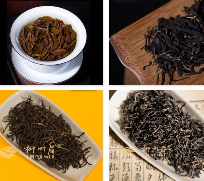 Xinhua Guozhong Tea Industry Co., Ltd Product 1