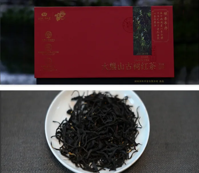 Hunan Xiangxiong Tea Industry Co., Ltd Product 1
